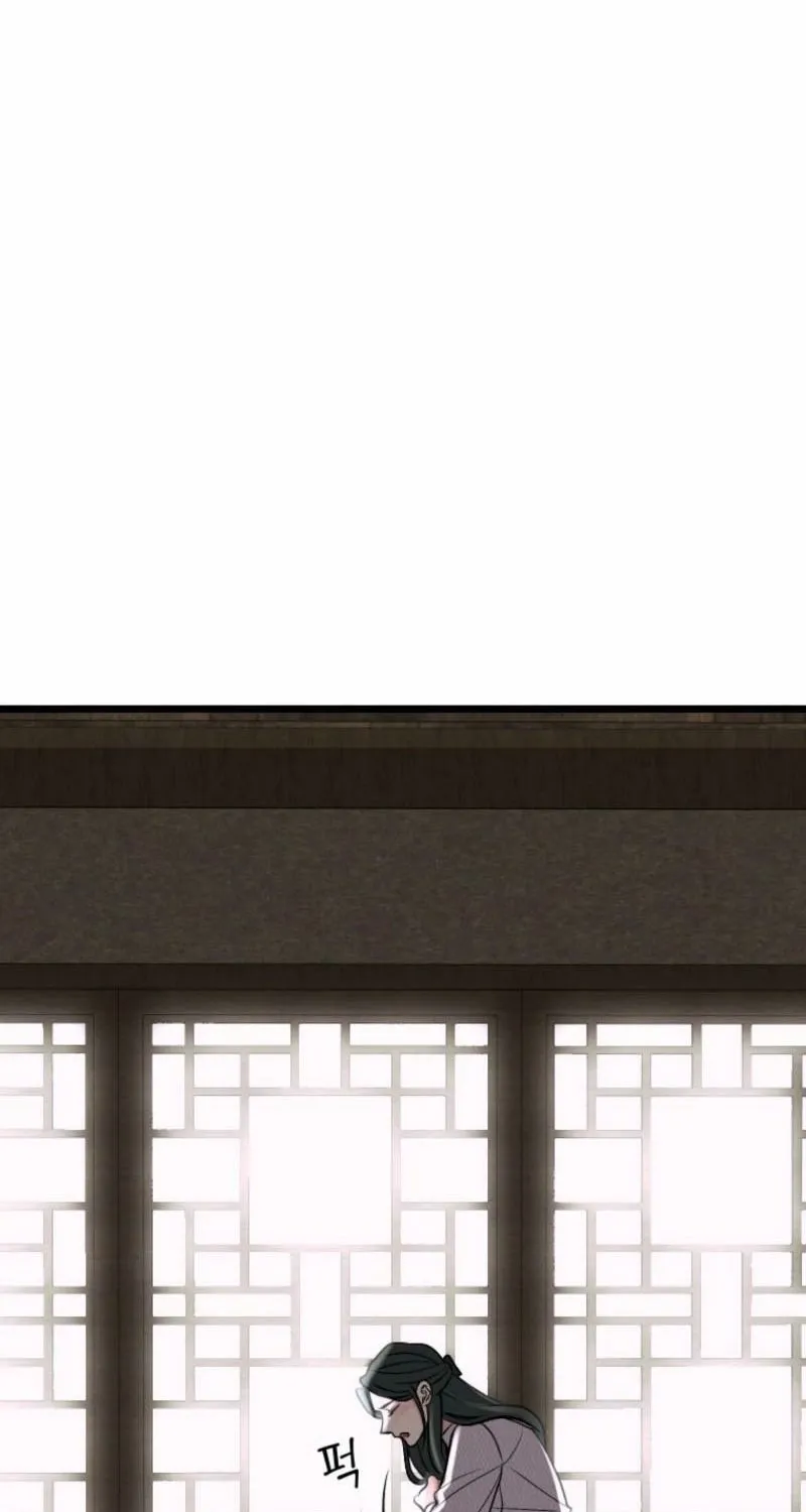 Gyeongseong Lingerie Dressing Room Chapter 20 page 28 - 