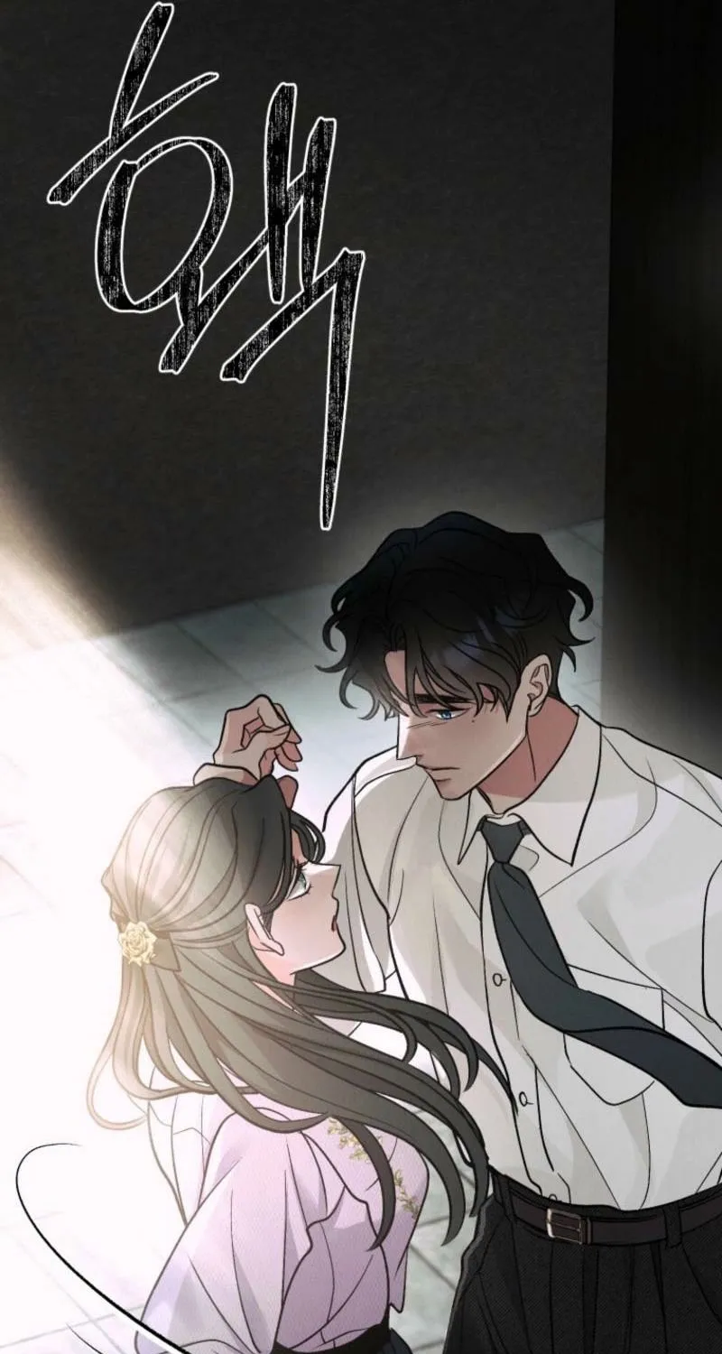 Gyeongseong Lingerie Dressing Room Chapter 20 page 32 - 