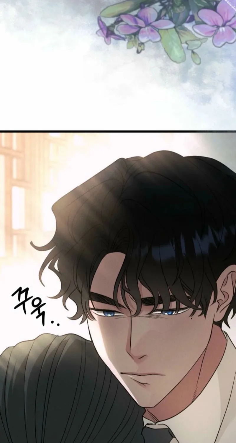 Gyeongseong Lingerie Dressing Room Chapter 20 page 47 - 