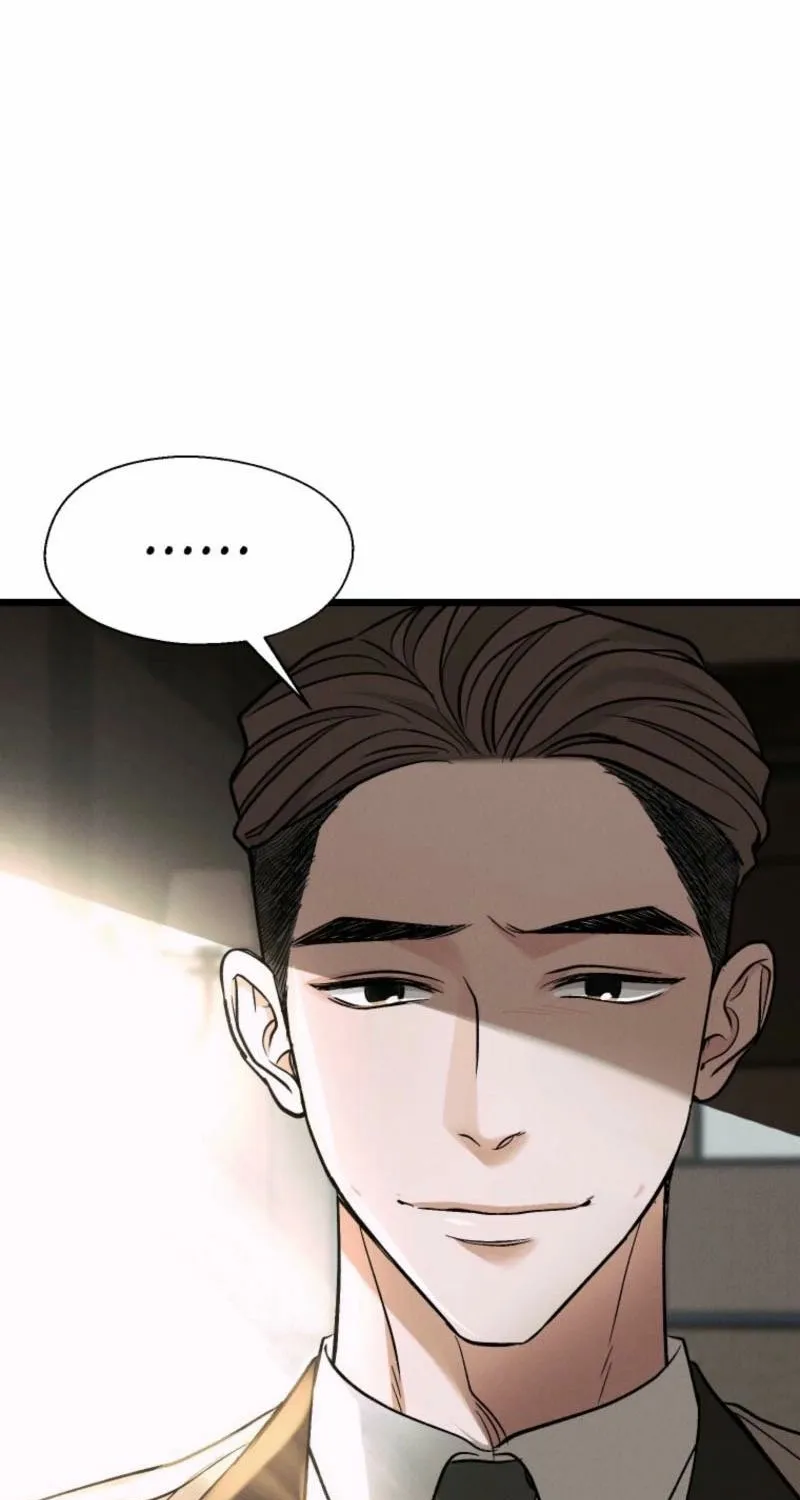 Gyeongseong Lingerie Dressing Room Chapter 20 page 52 - 