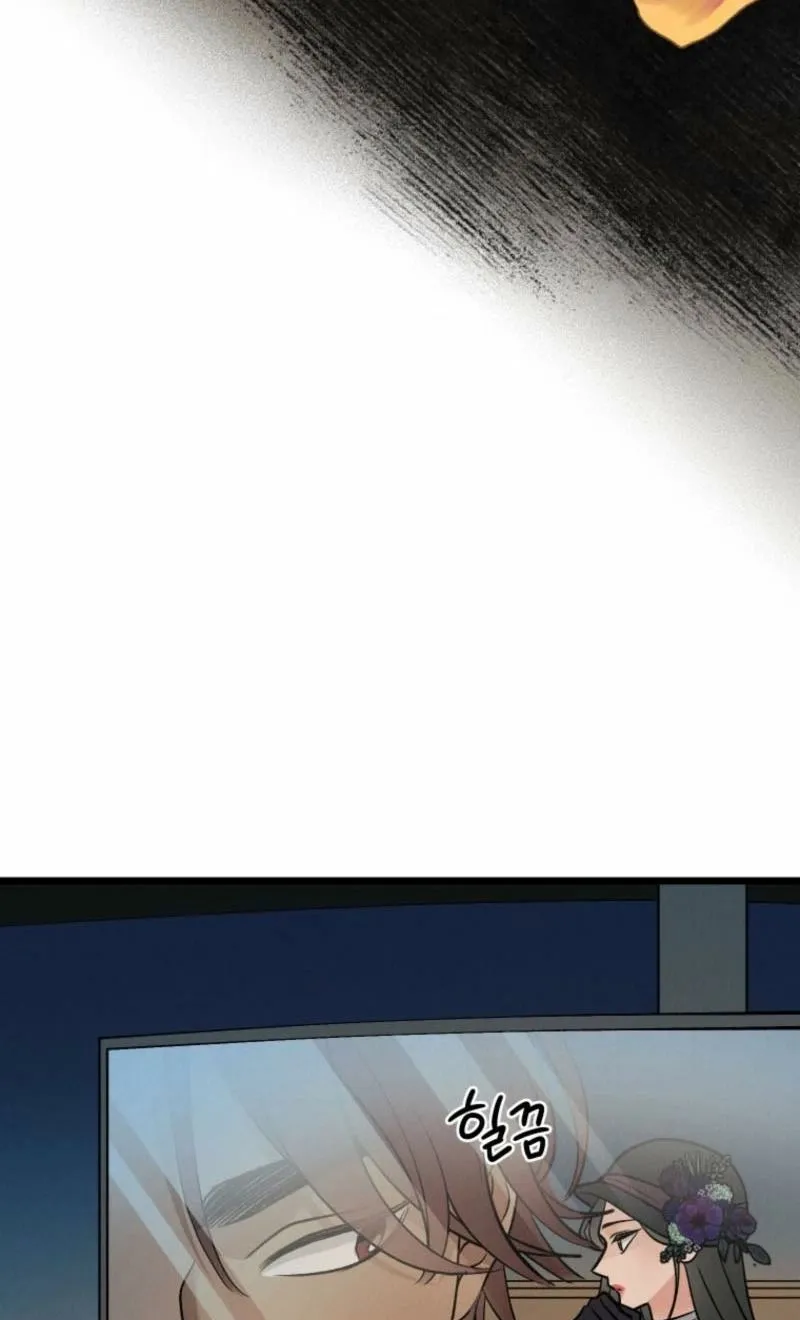 Gyeongseong Lingerie Dressing Room Chapter 20 page 56 - 