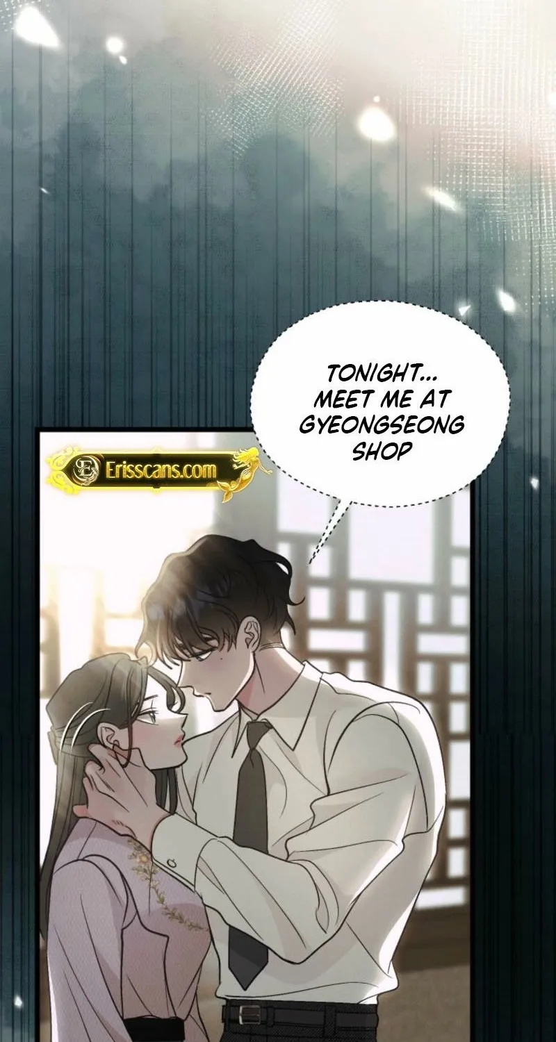 Gyeongseong Lingerie Dressing Room Chapter 20 page 60 - 