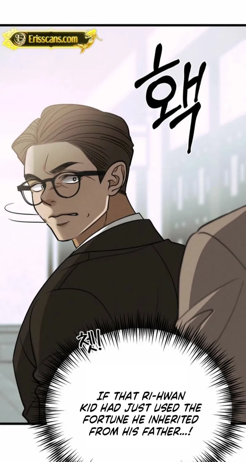 Gyeongseong Lingerie Dressing Room Chapter 20 page 7 - 
