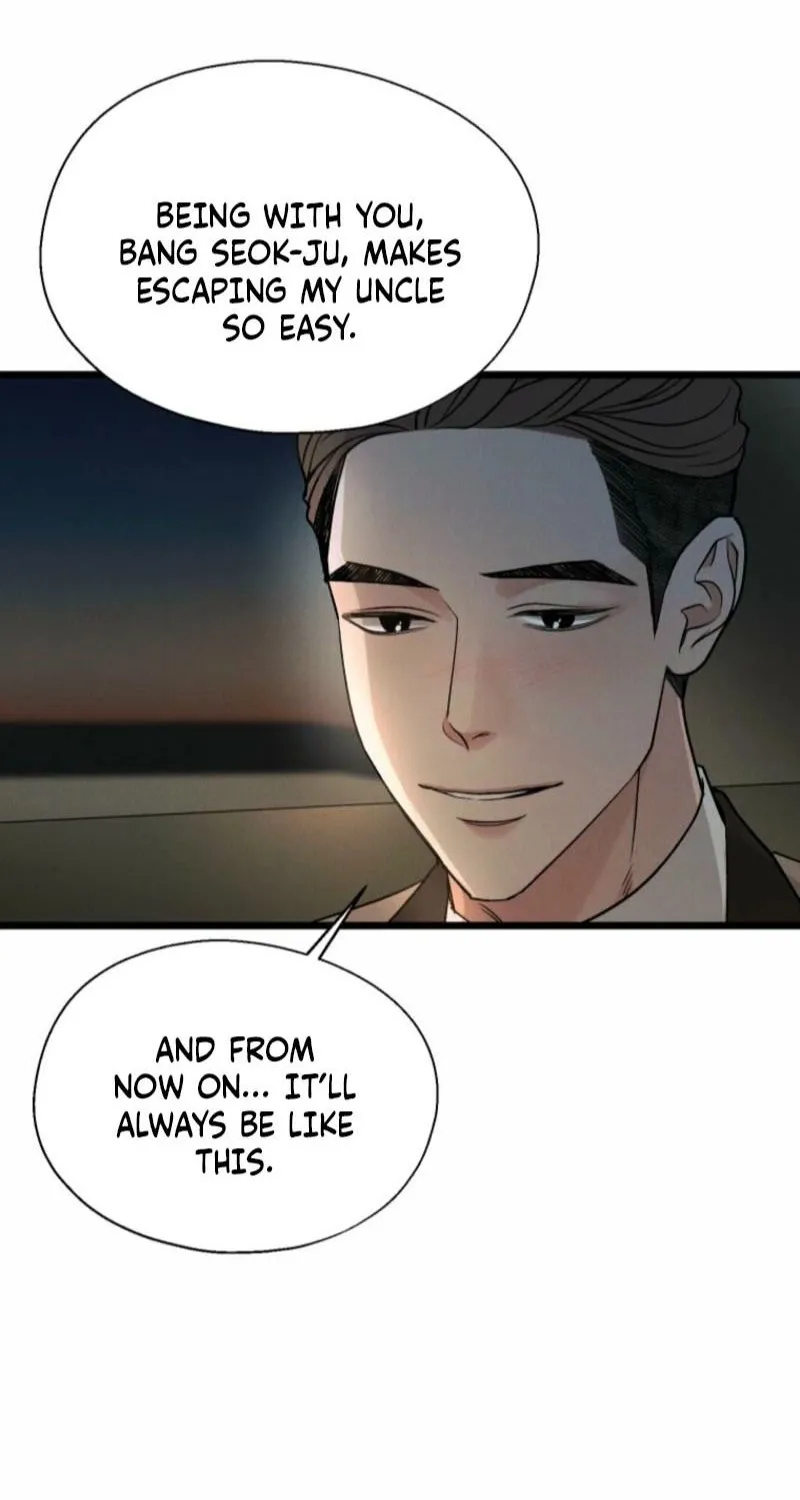 Gyeongseong Lingerie Dressing Room Chapter 20 page 67 - 