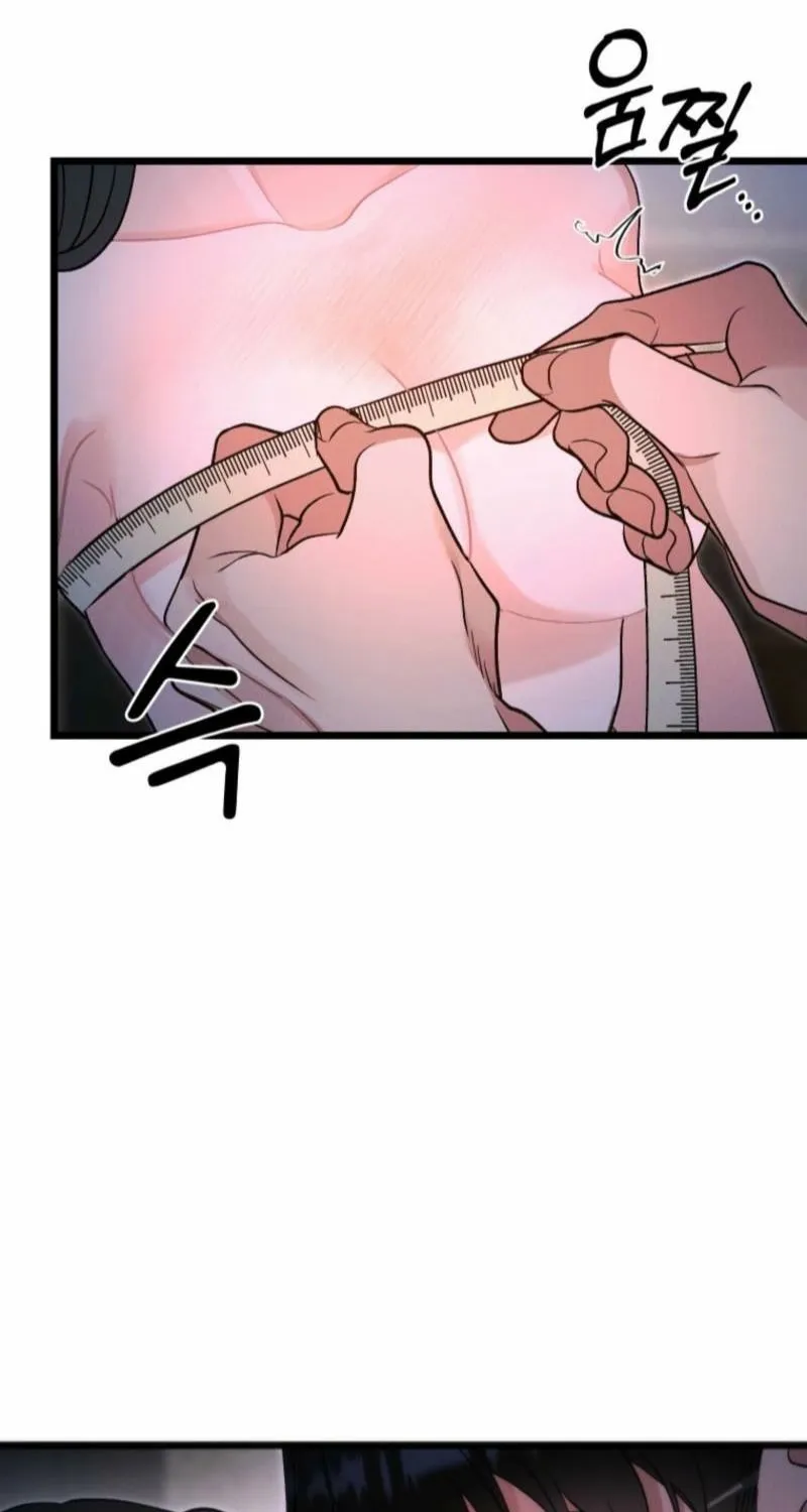 Gyeongseong Lingerie Dressing Room Chapter 20 page 96 - 