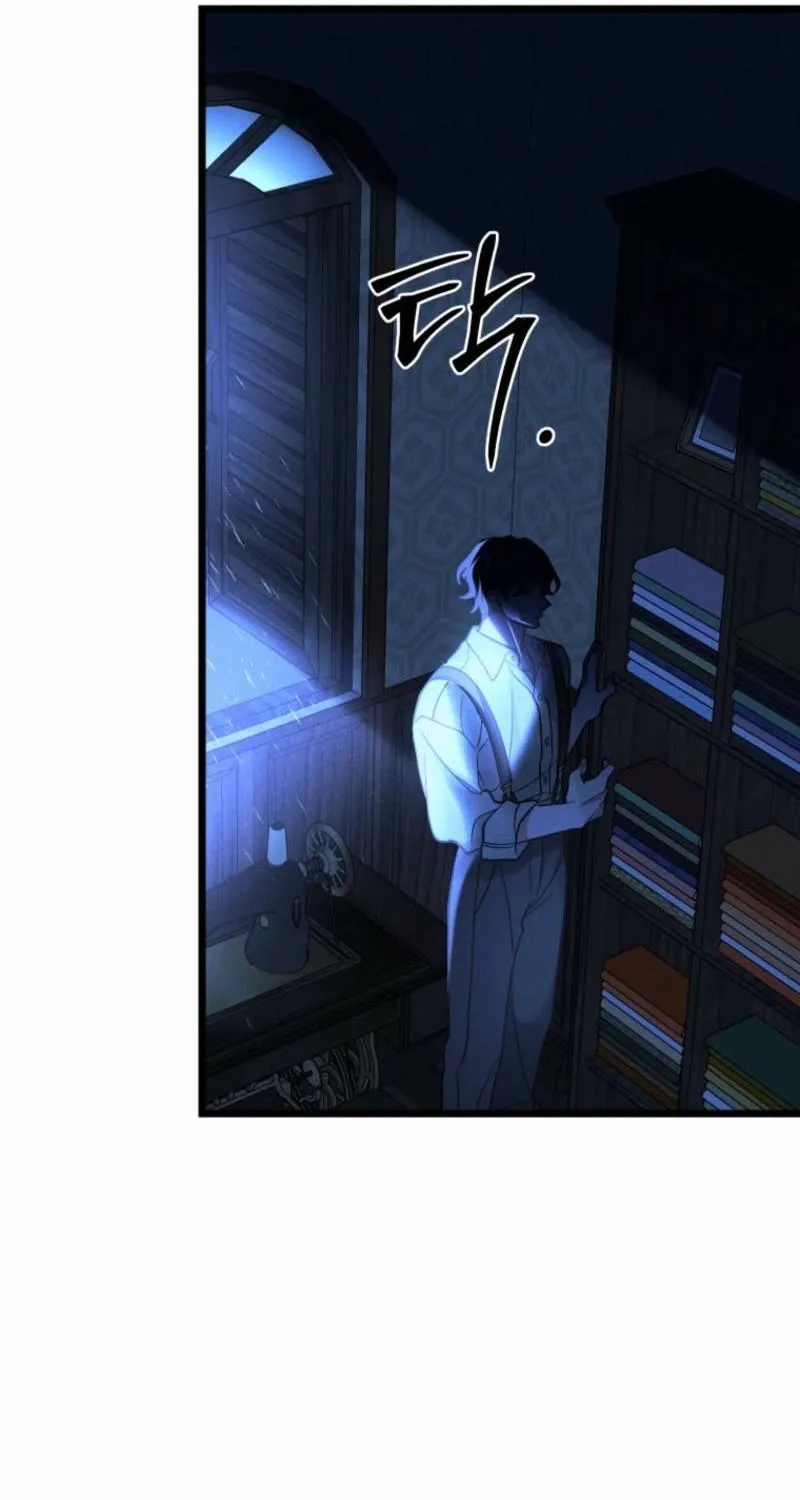 Gyeongseong Lingerie Dressing Room Chapter 21 page 102 - 