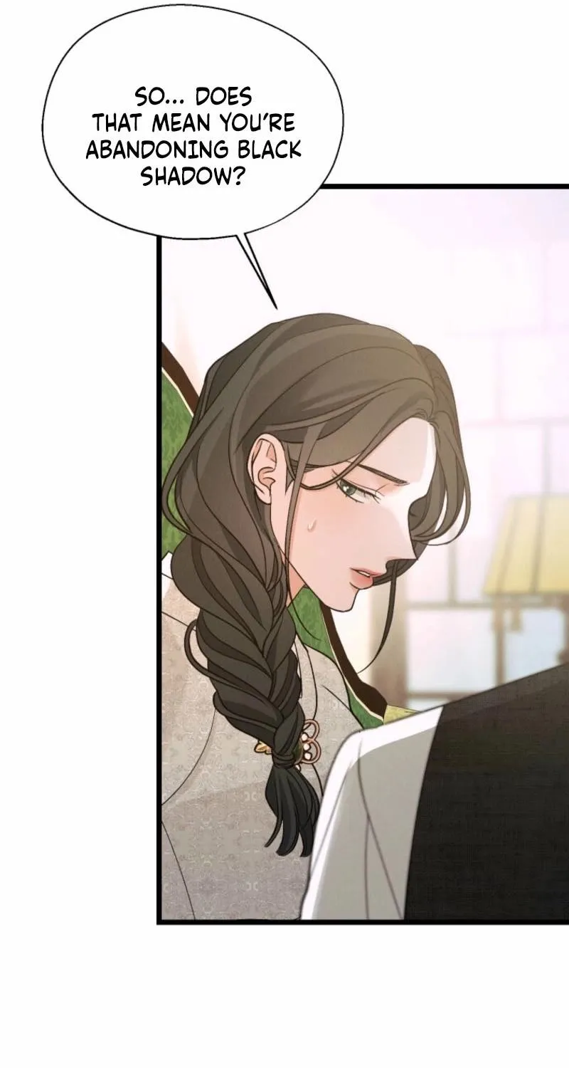 Gyeongseong Lingerie Dressing Room Chapter 21 page 12 - 