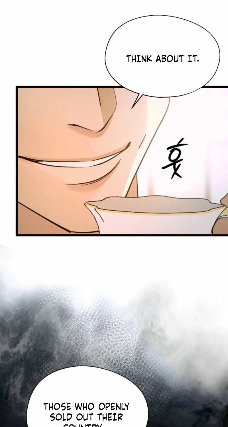 Gyeongseong Lingerie Dressing Room Chapter 21 page 15 - 
