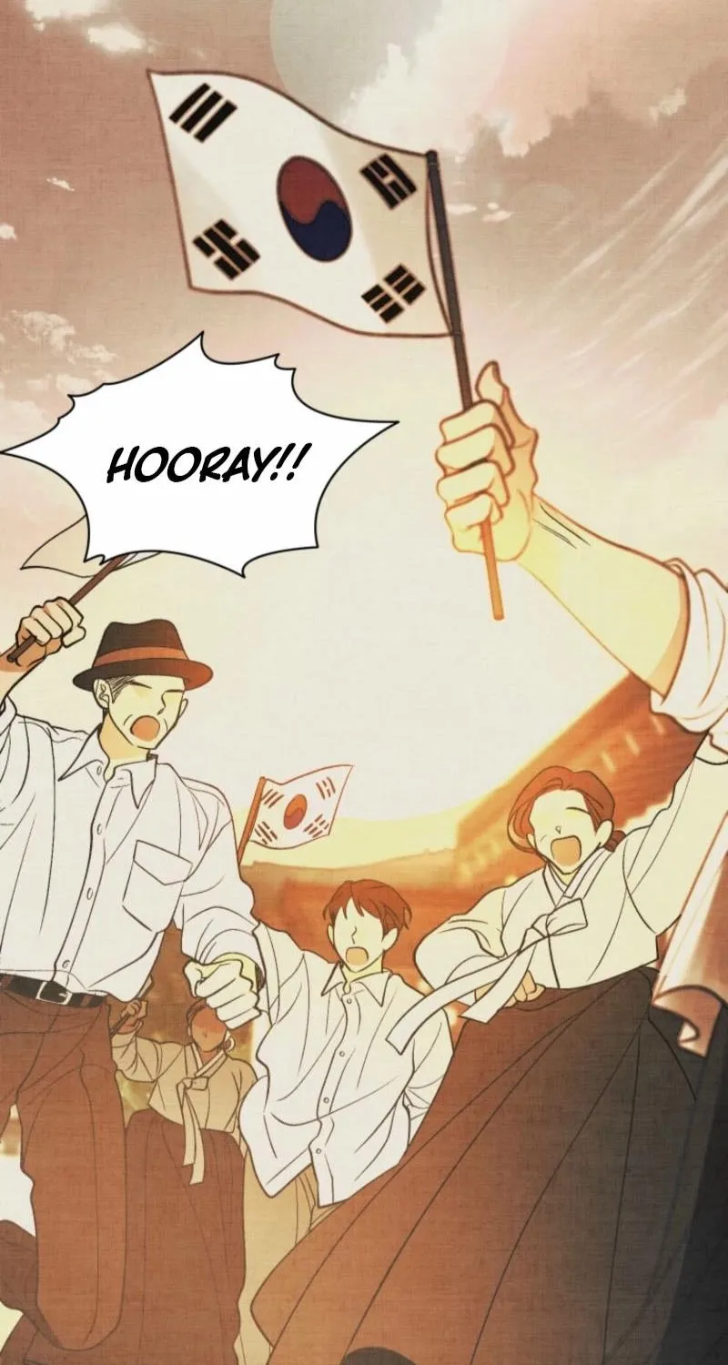 Gyeongseong Lingerie Dressing Room Chapter 21 page 23 - 