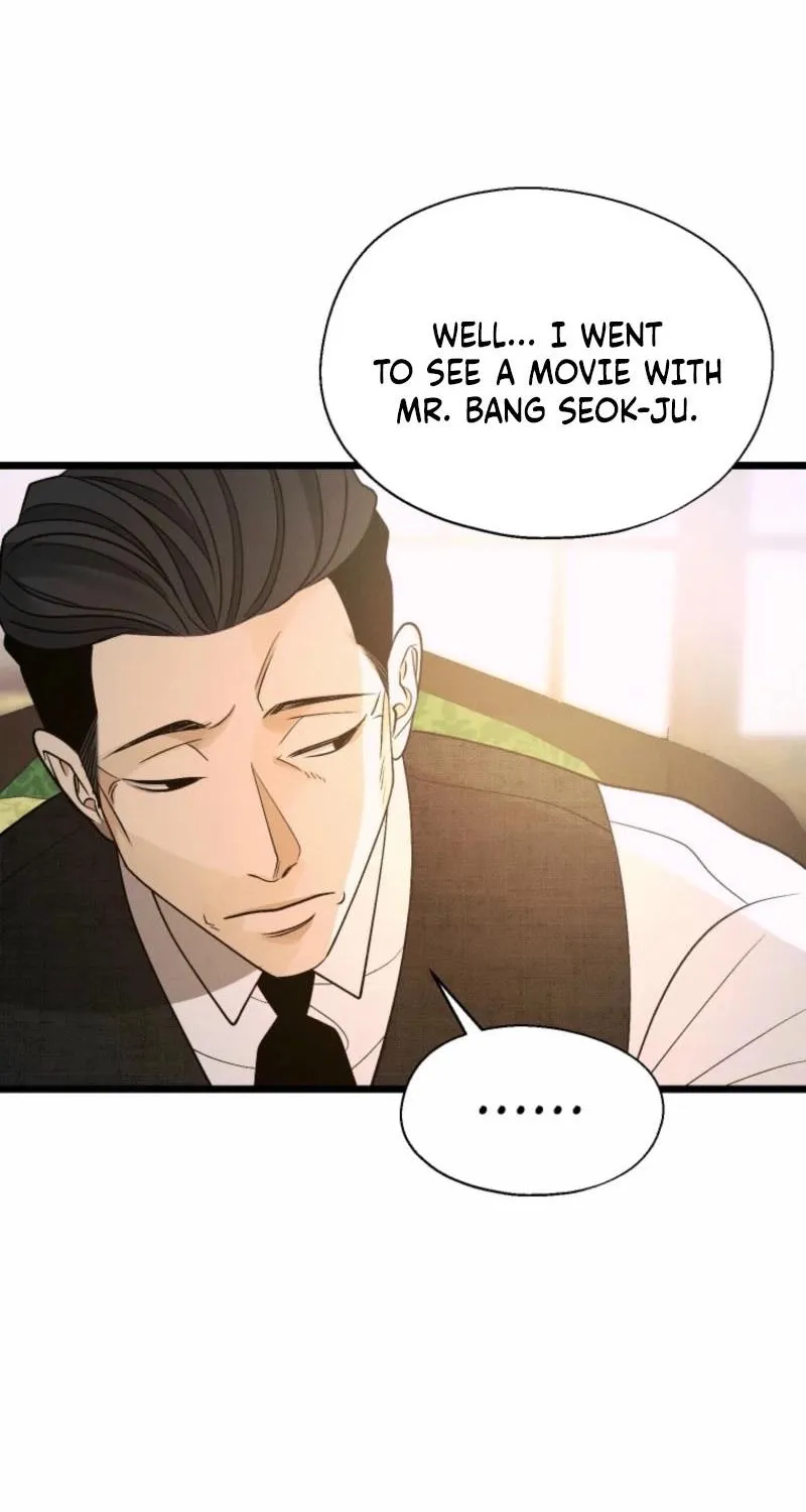 Gyeongseong Lingerie Dressing Room Chapter 21 page 32 - 