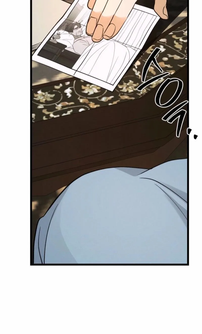 Gyeongseong Lingerie Dressing Room Chapter 21 page 36 - 
