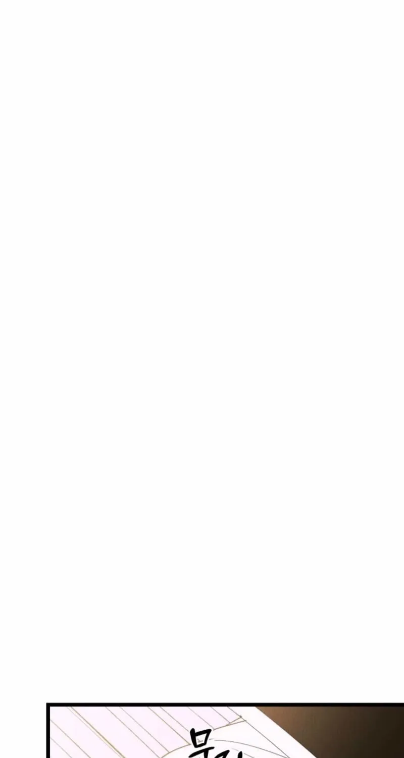 Gyeongseong Lingerie Dressing Room Chapter 21 page 40 - 