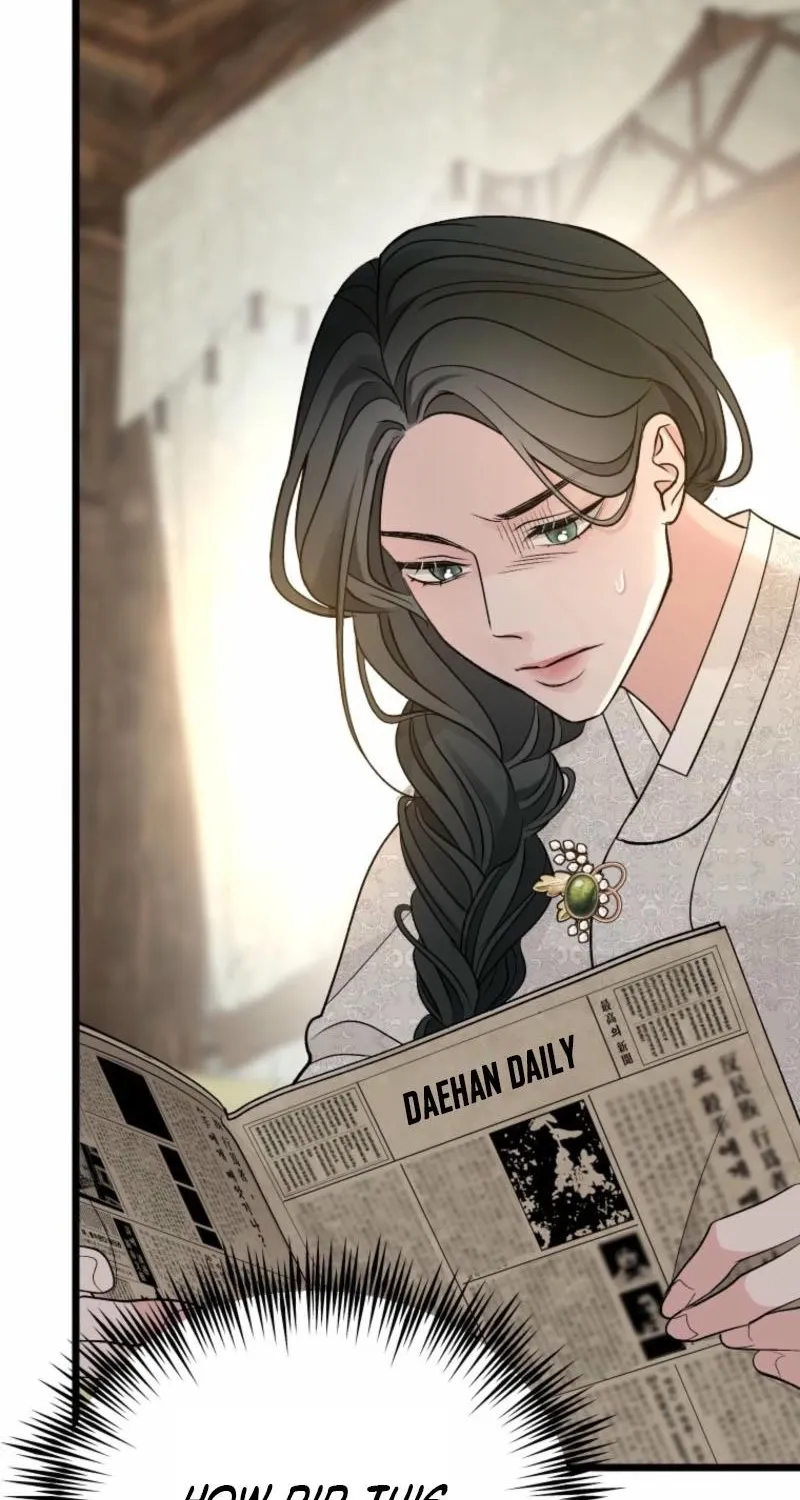 Gyeongseong Lingerie Dressing Room Chapter 21 page 5 - 