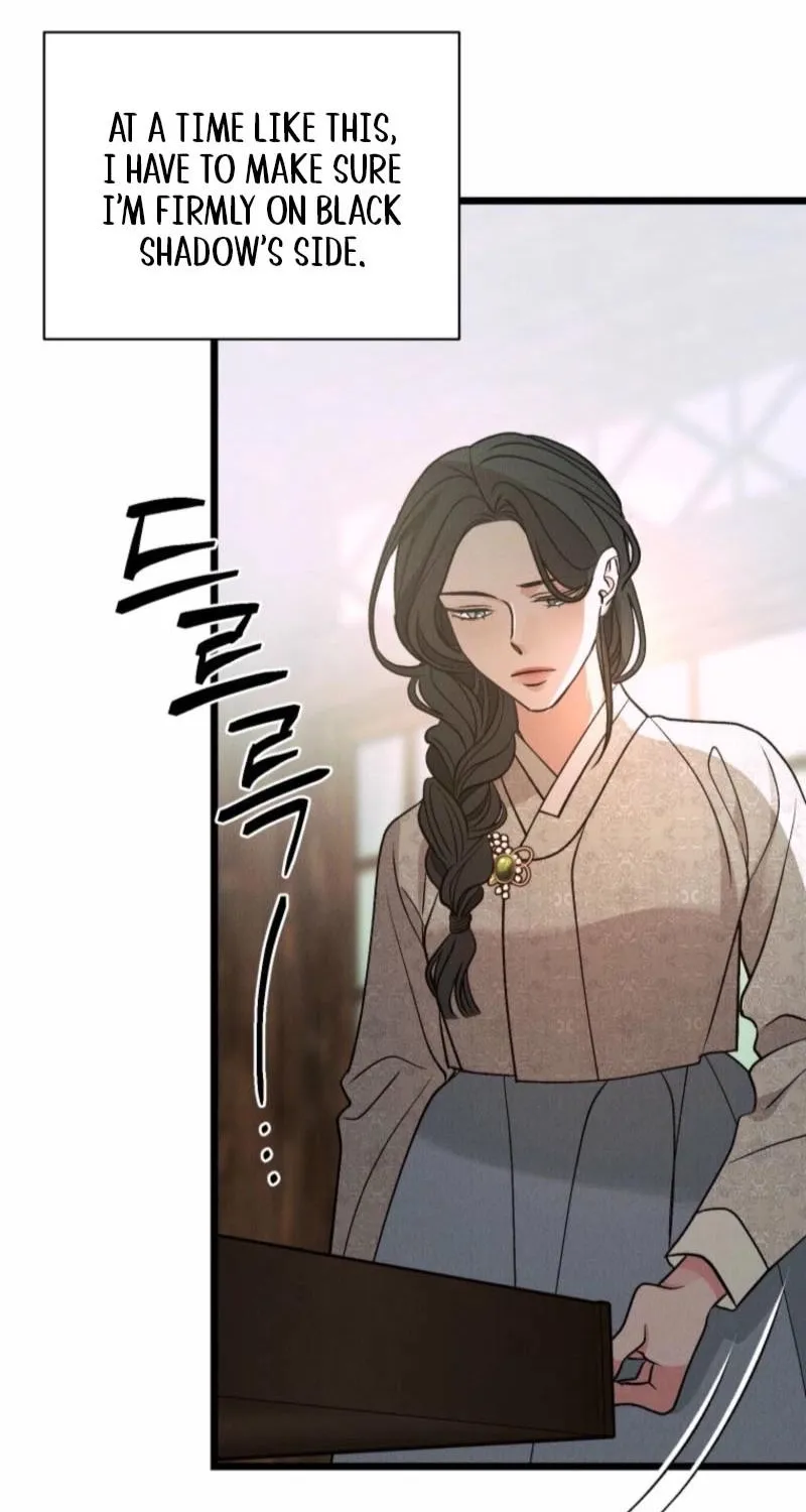 Gyeongseong Lingerie Dressing Room Chapter 21 page 43 - 