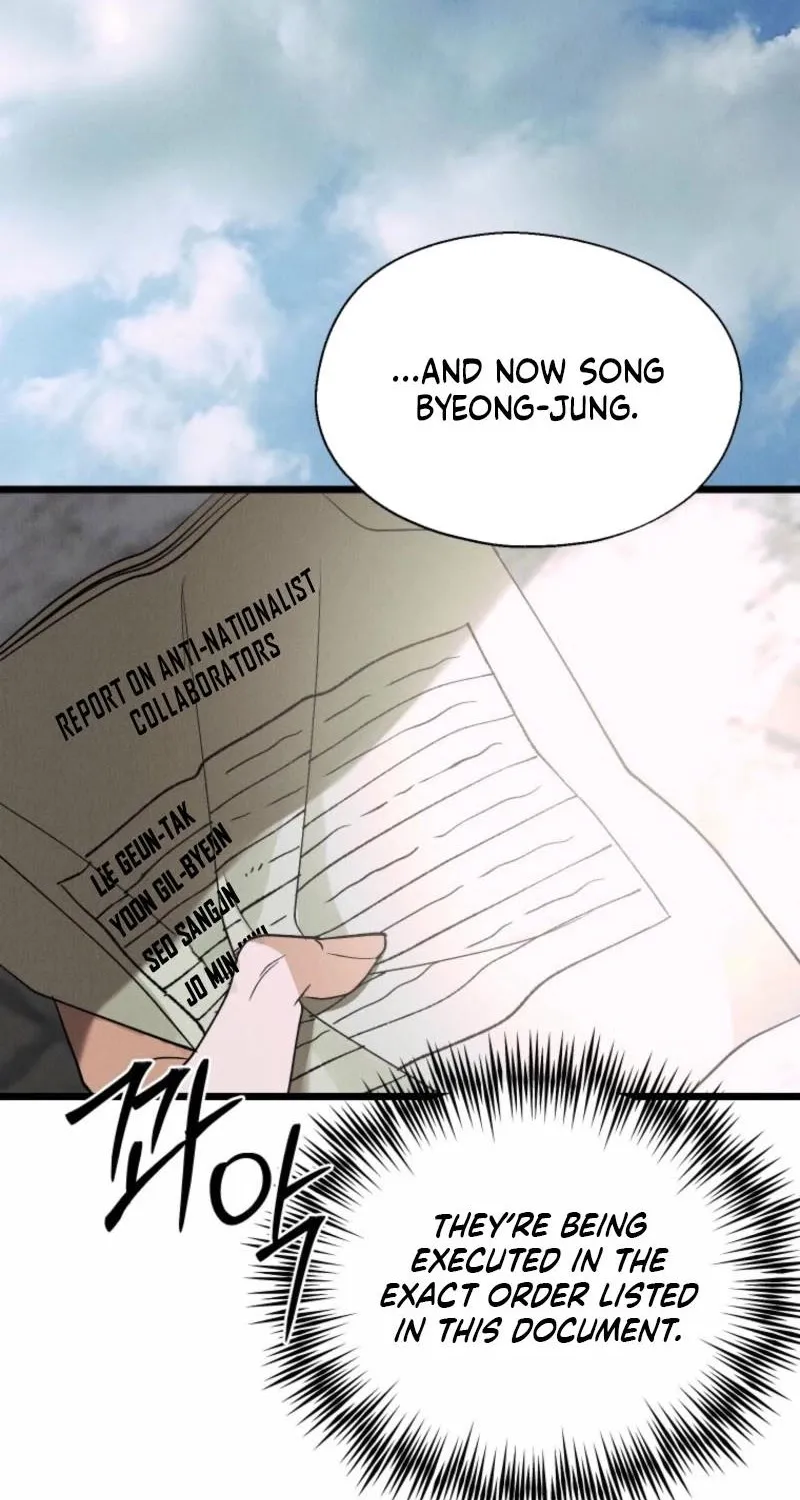 Gyeongseong Lingerie Dressing Room Chapter 21 page 67 - 