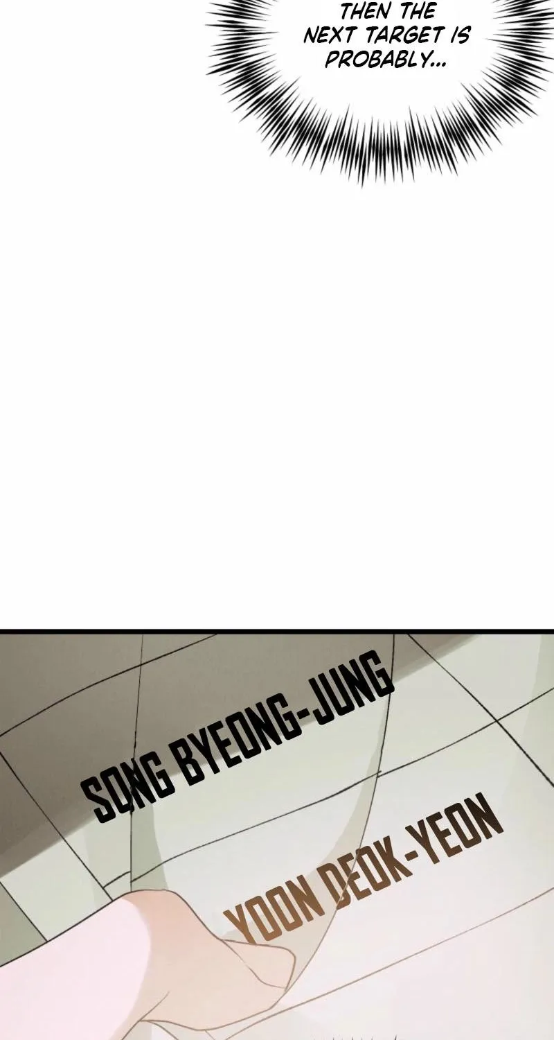 Gyeongseong Lingerie Dressing Room Chapter 21 page 73 - 