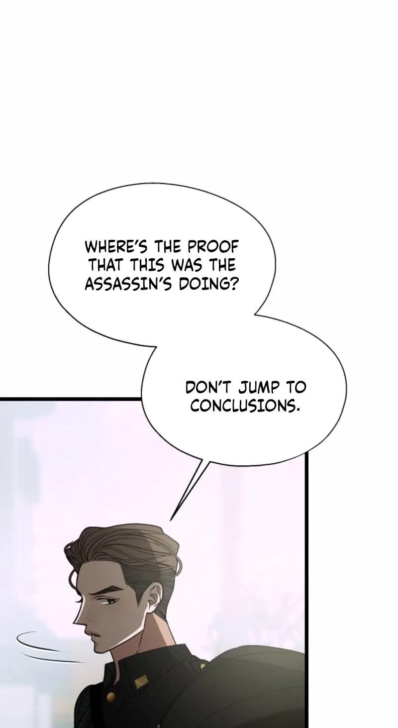 Gyeongseong Lingerie Dressing Room Chapter 21 page 76 - 