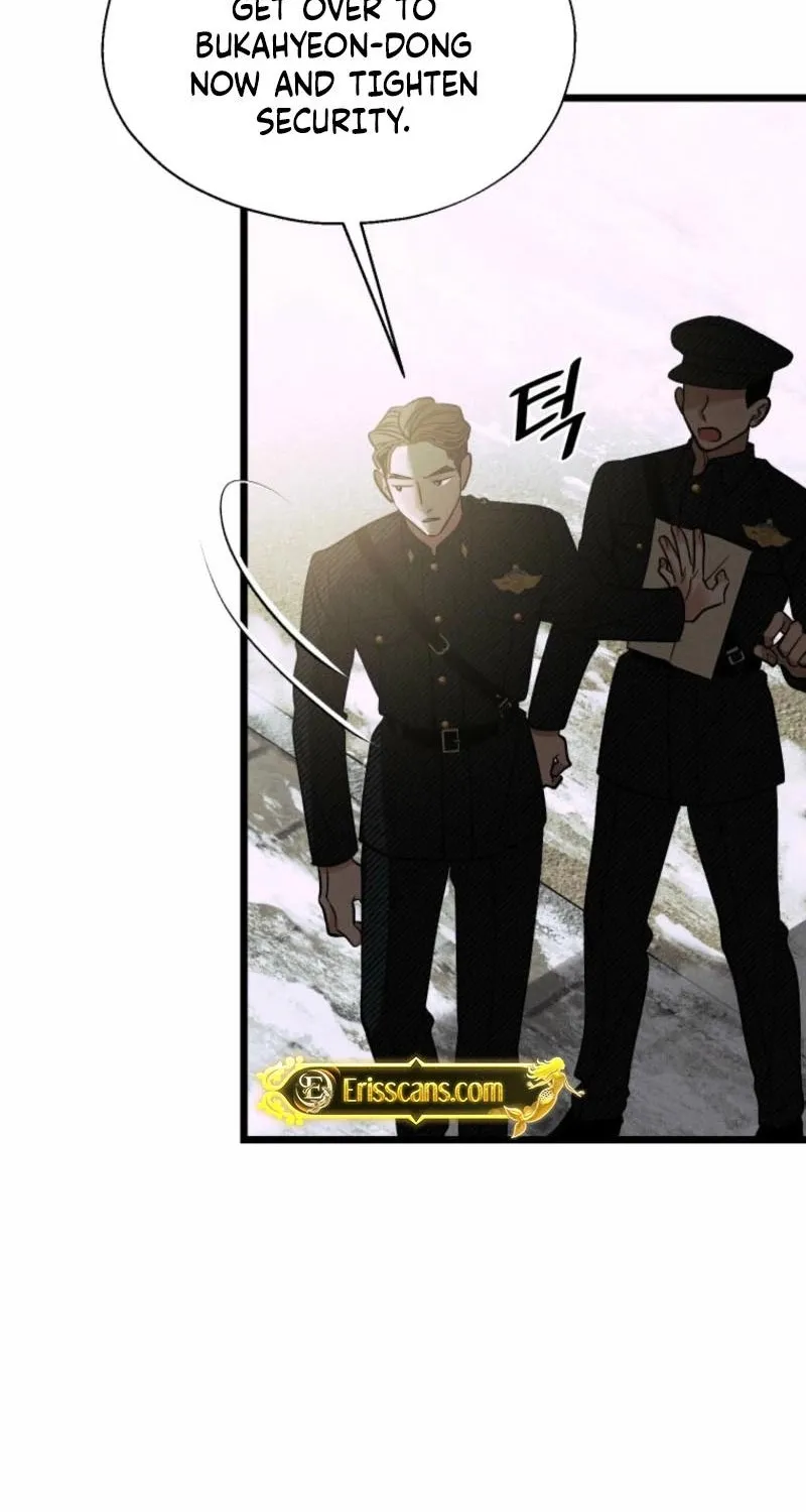 Gyeongseong Lingerie Dressing Room Chapter 21 page 78 - 