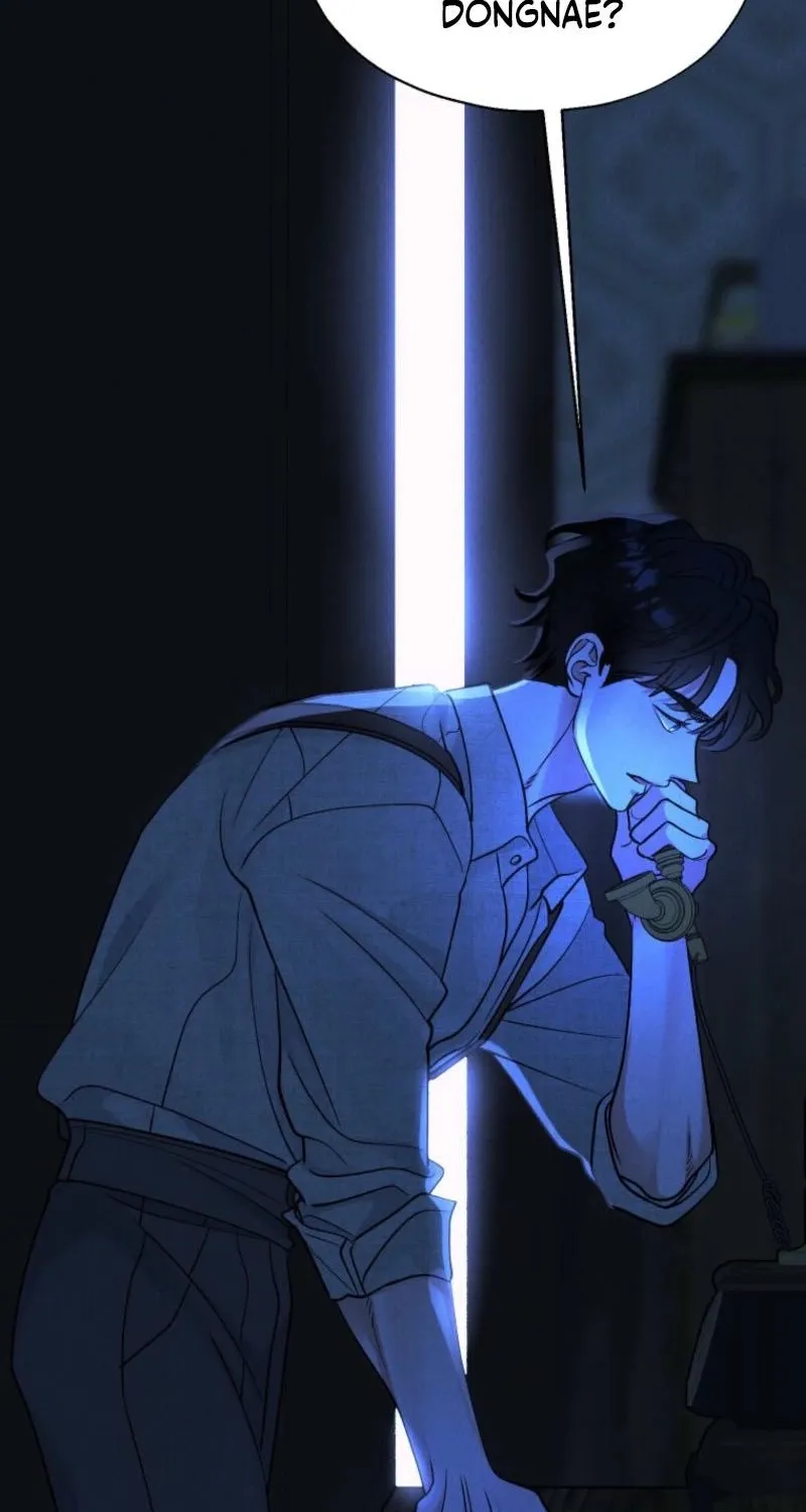 Gyeongseong Lingerie Dressing Room Chapter 21 page 88 - 