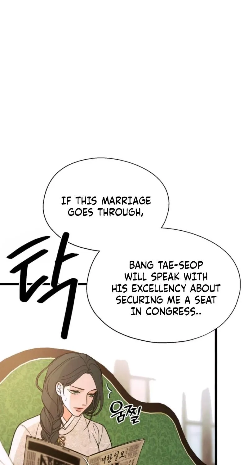 Gyeongseong Lingerie Dressing Room Chapter 21 page 10 - 