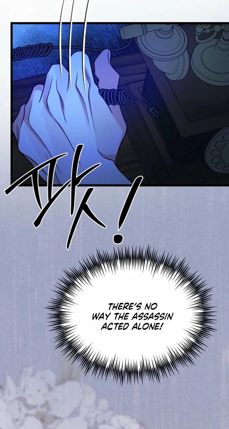Gyeongseong Lingerie Dressing Room Chapter 21 page 95 - 