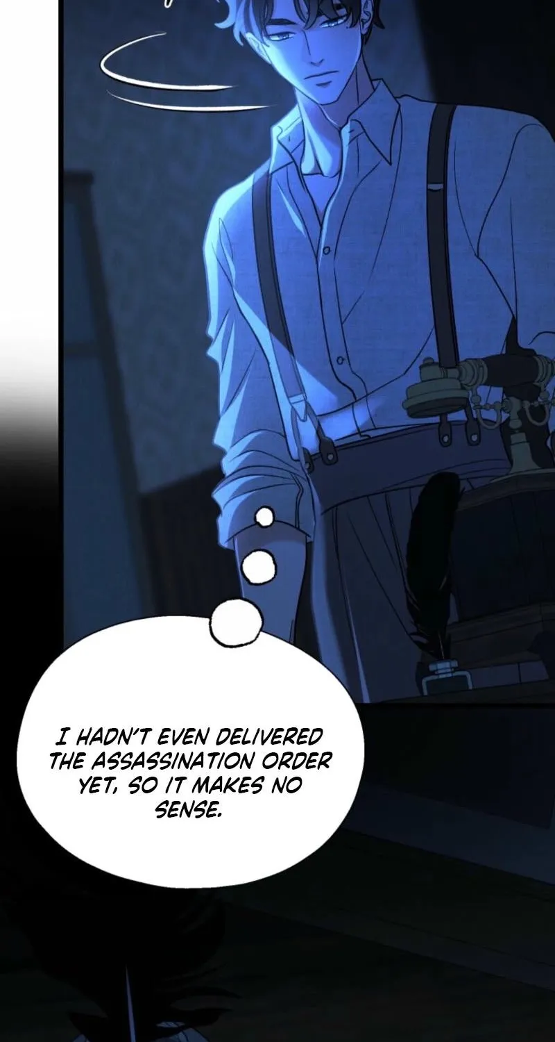 Gyeongseong Lingerie Dressing Room Chapter 21 page 99 - 