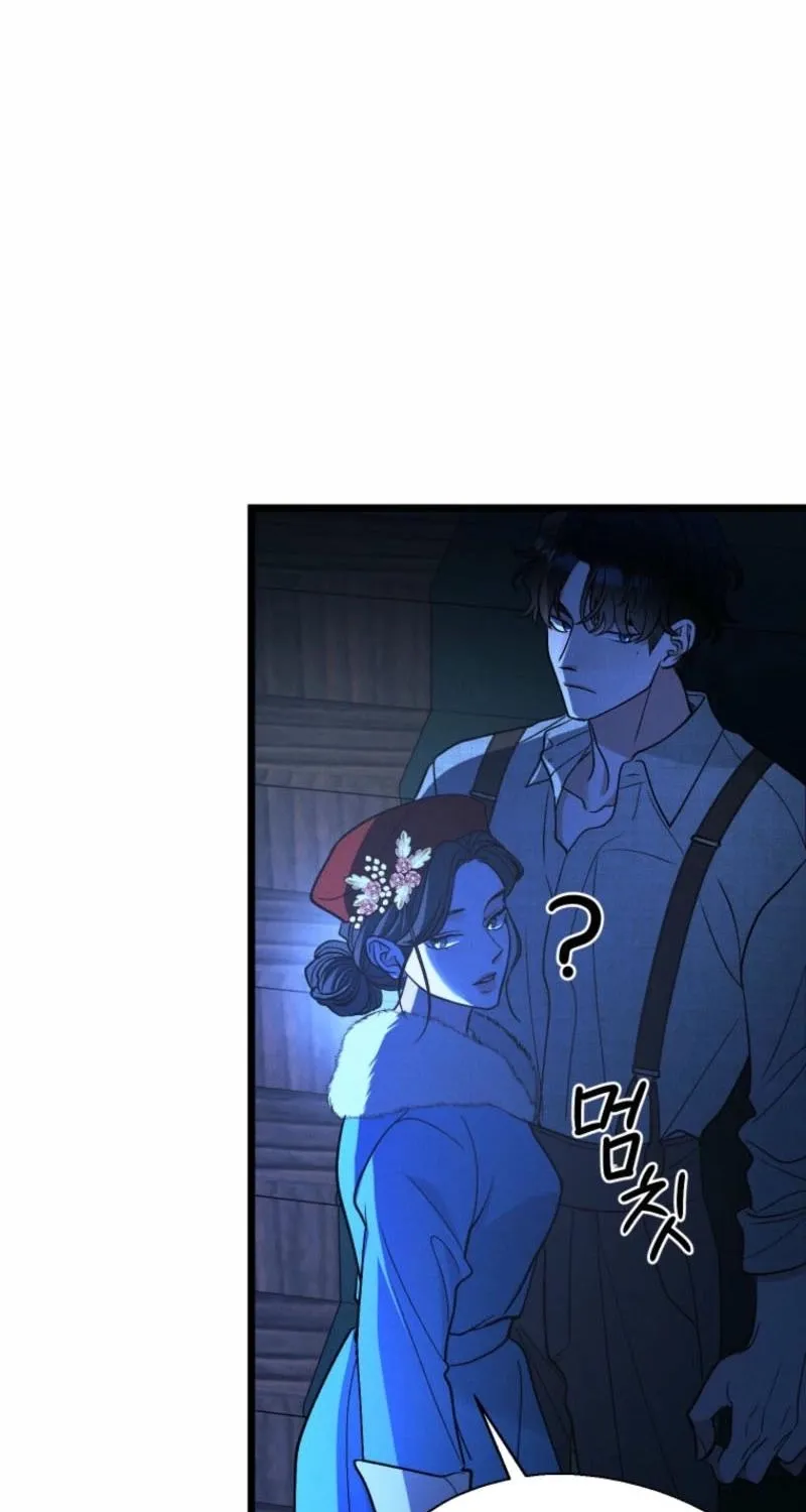 Gyeongseong Lingerie Dressing Room Chapter 22 page 19 - 