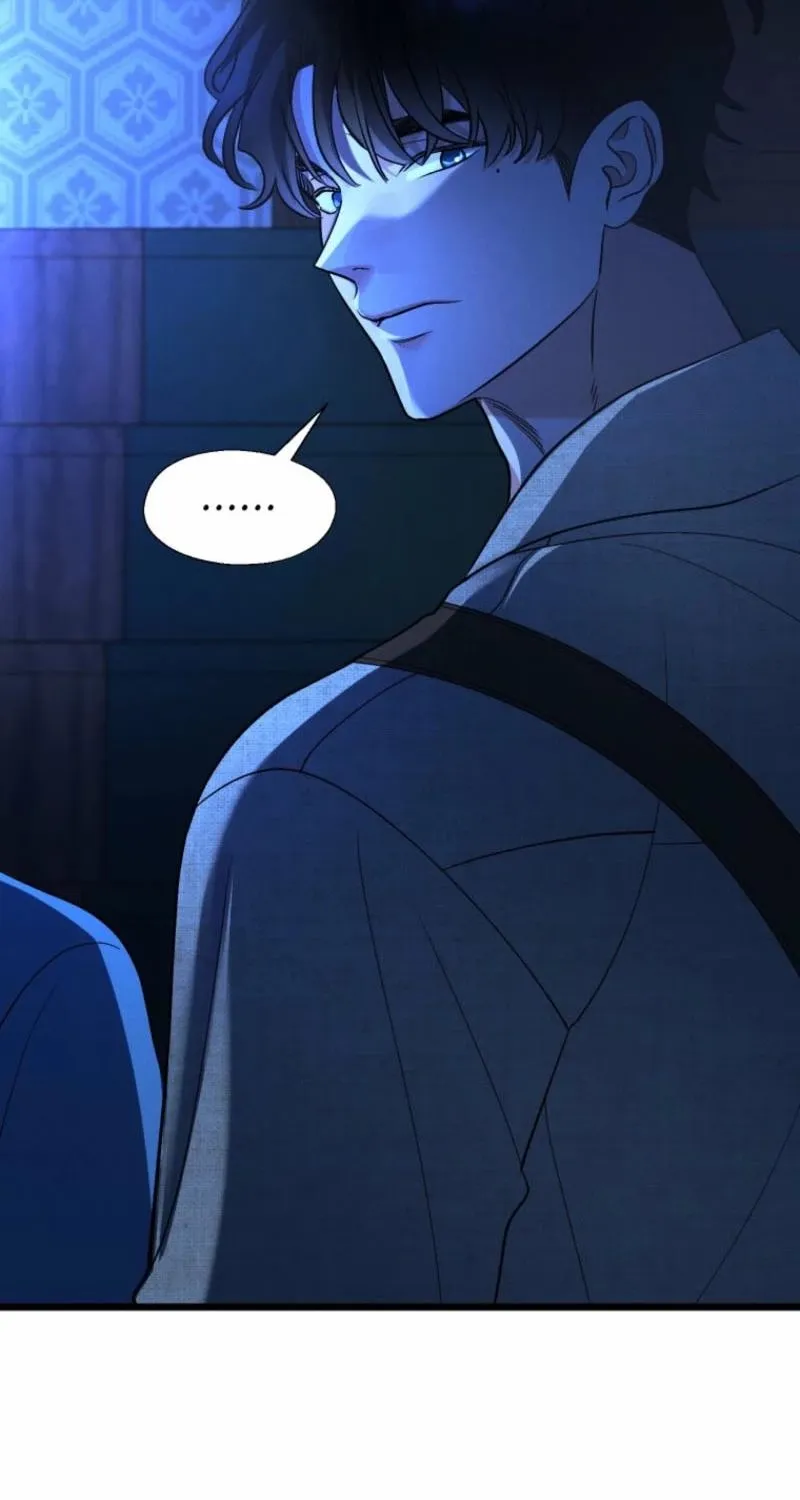 Gyeongseong Lingerie Dressing Room Chapter 22 page 22 - 