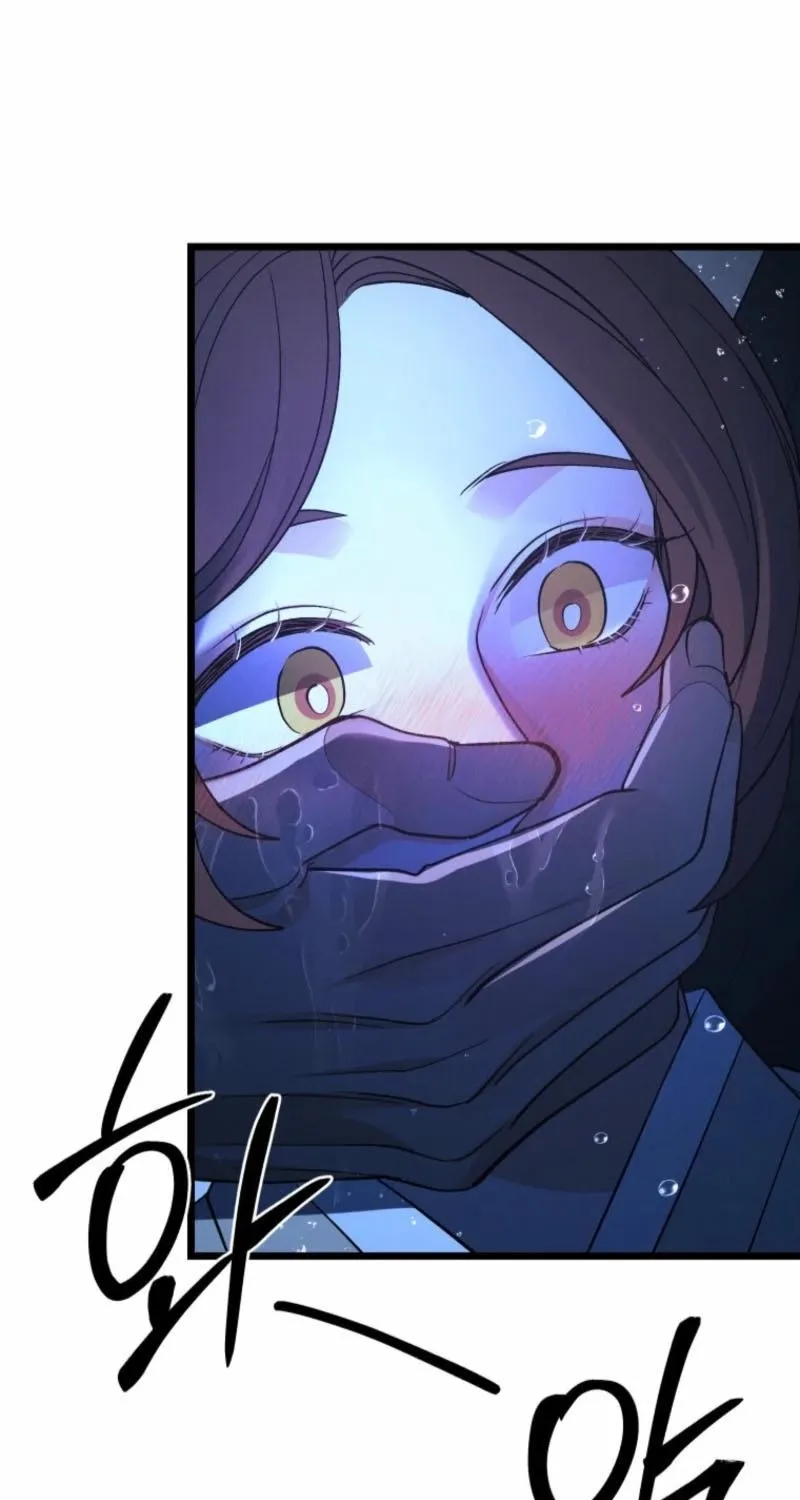 Gyeongseong Lingerie Dressing Room Chapter 22 page 32 - 