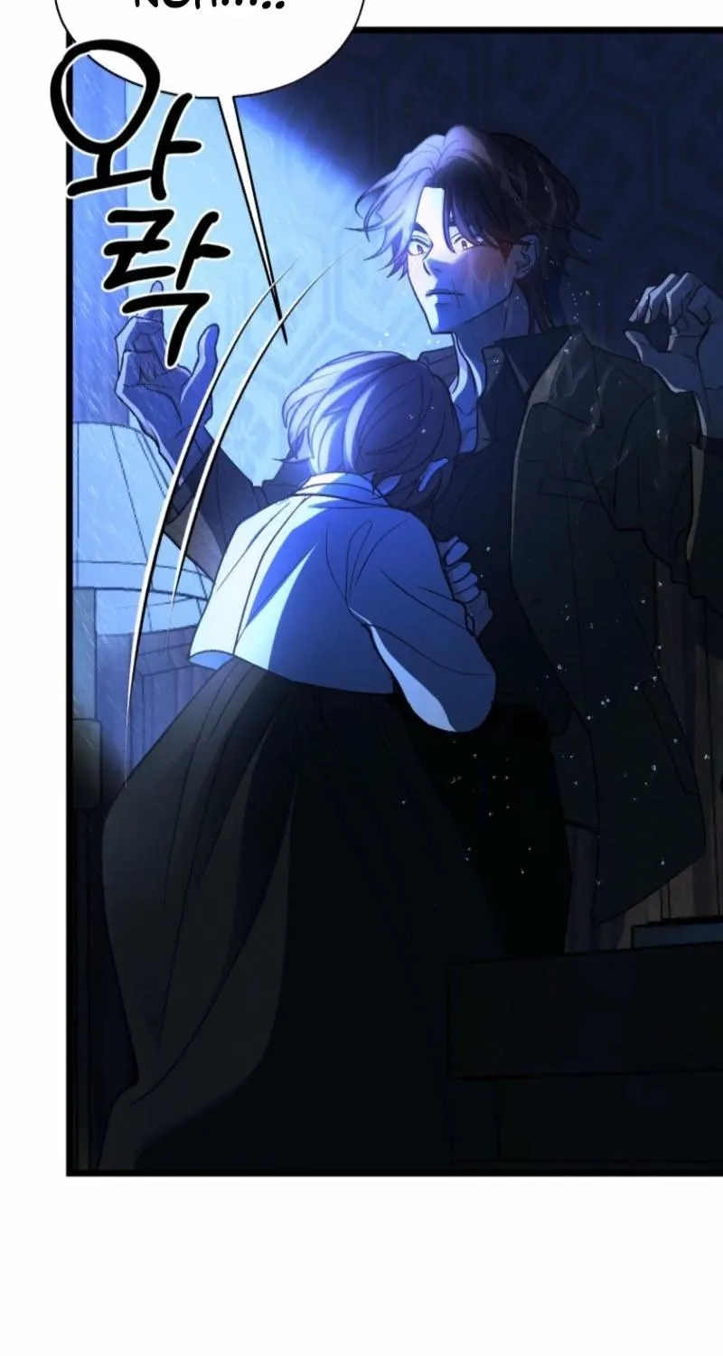 Gyeongseong Lingerie Dressing Room Chapter 22 page 40 - 