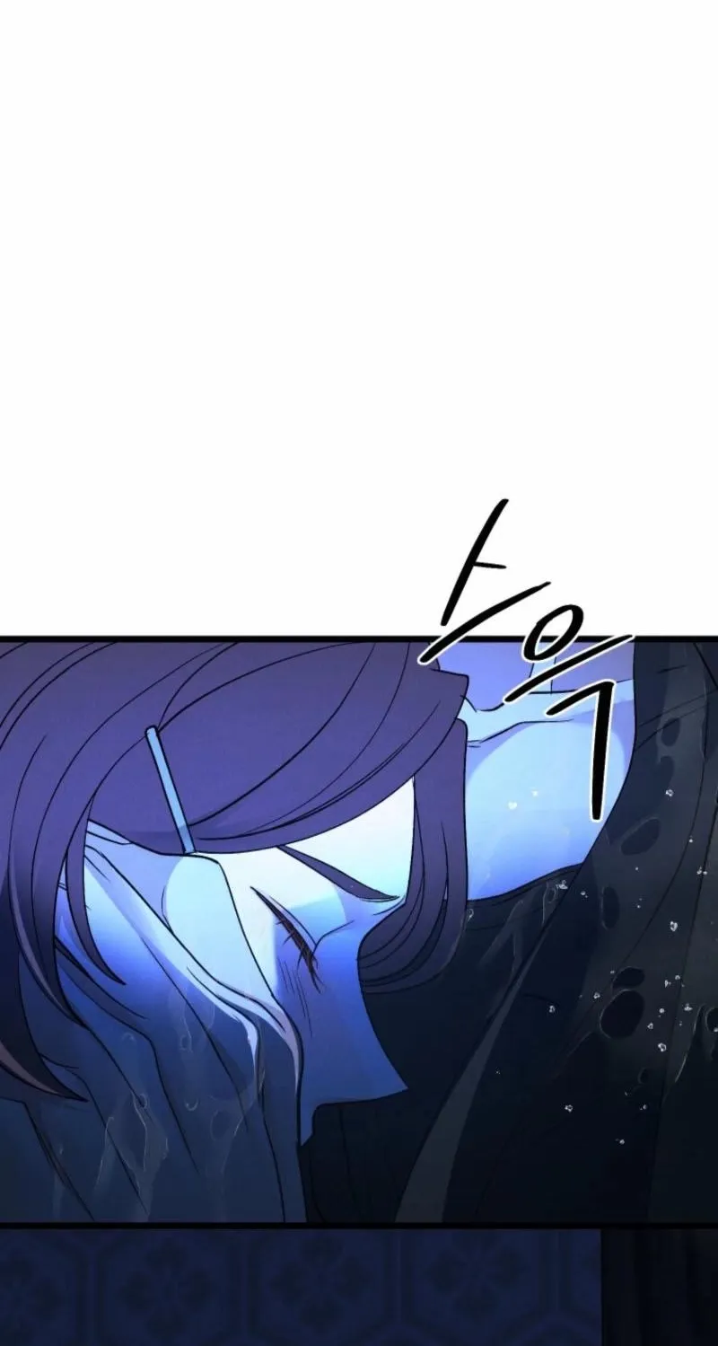 Gyeongseong Lingerie Dressing Room Chapter 22 page 41 - 