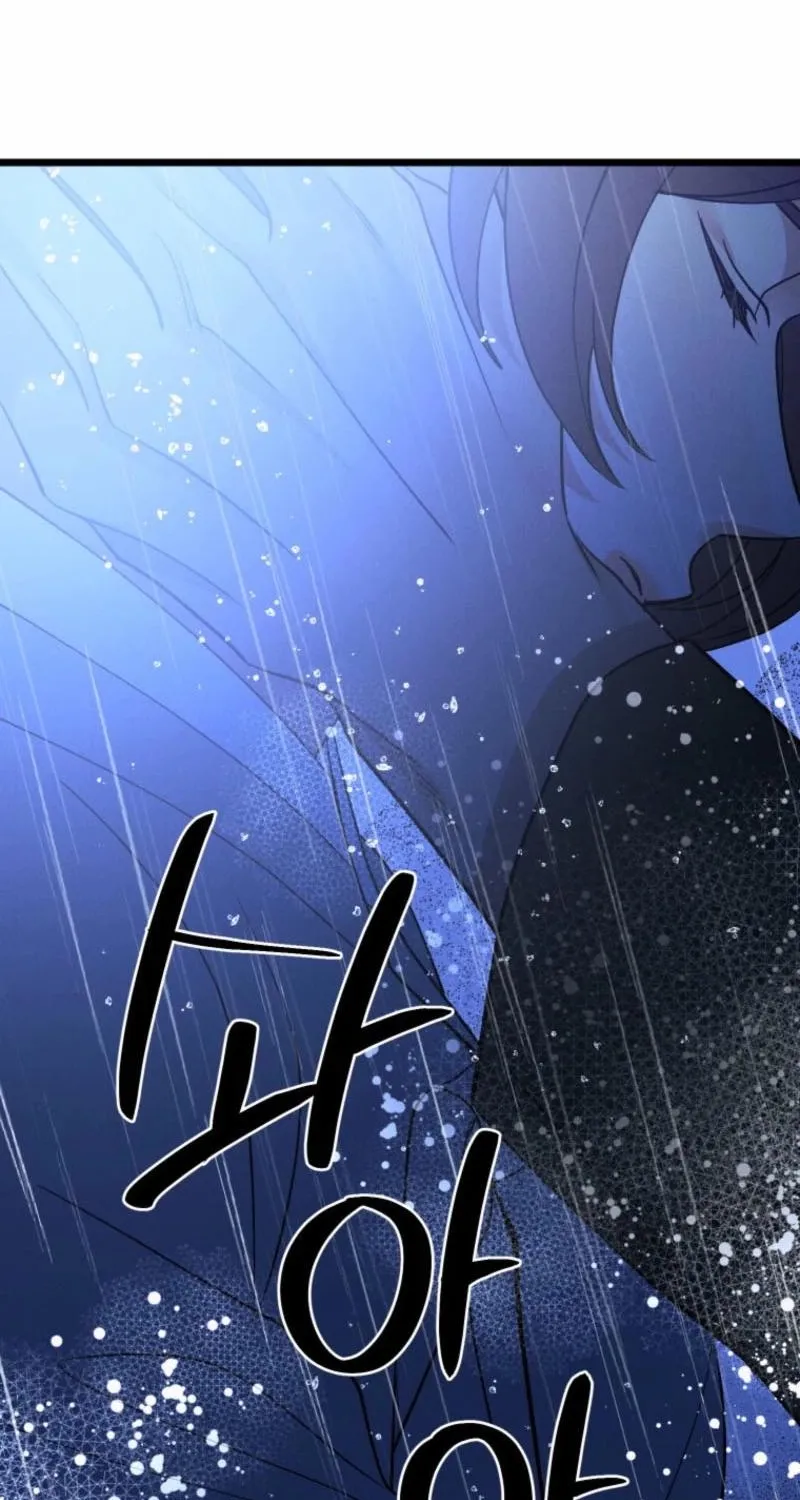 Gyeongseong Lingerie Dressing Room Chapter 22 page 44 - 