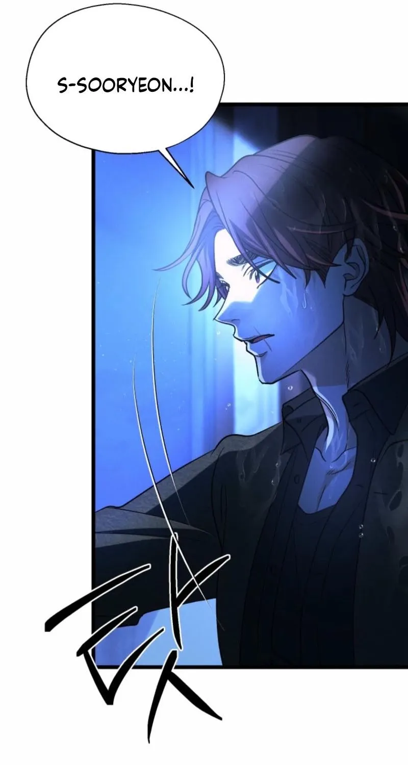 Gyeongseong Lingerie Dressing Room Chapter 22 page 52 - 