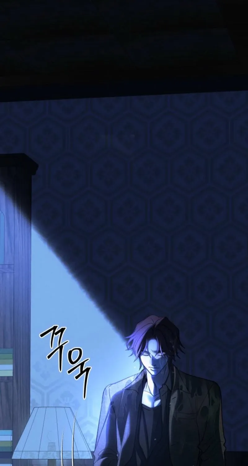 Gyeongseong Lingerie Dressing Room Chapter 22 page 54 - 