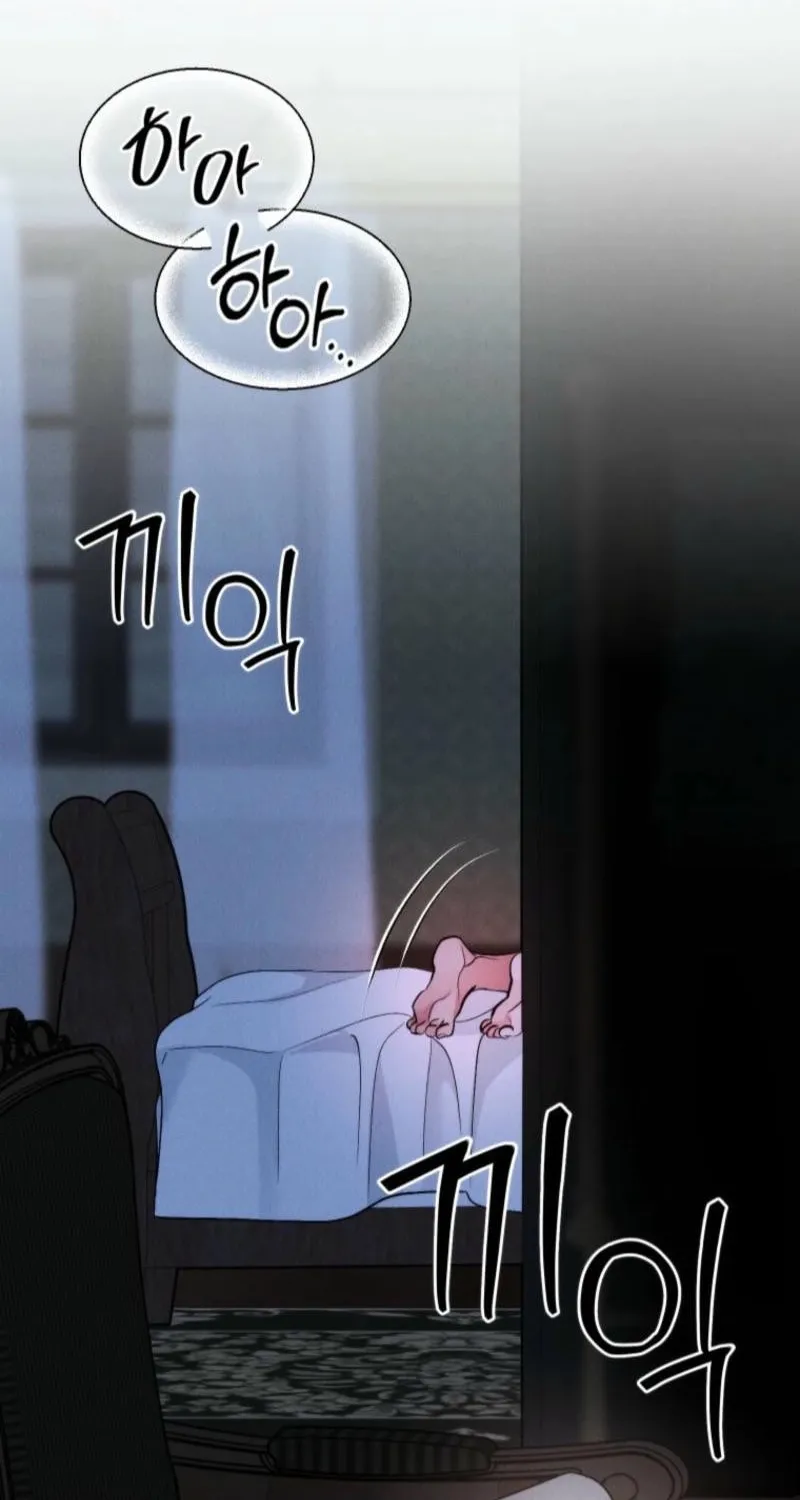 Gyeongseong Lingerie Dressing Room Chapter 22 page 57 - 