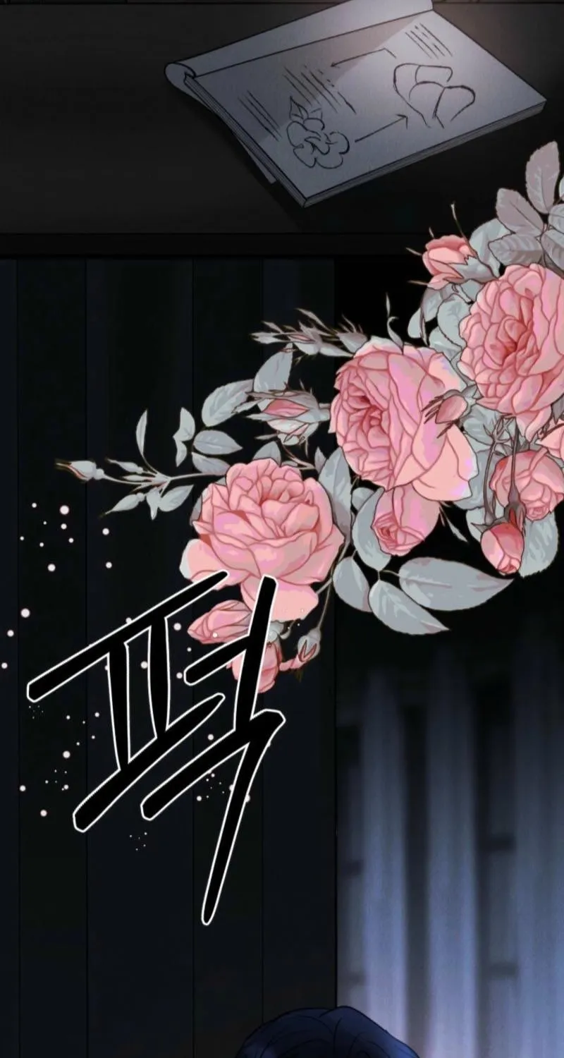 Gyeongseong Lingerie Dressing Room Chapter 22 page 58 - 