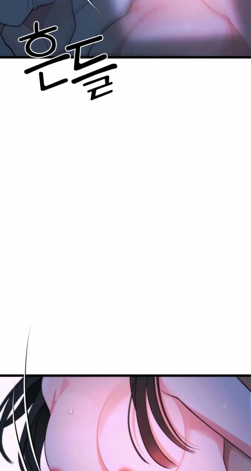 Gyeongseong Lingerie Dressing Room Chapter 22 page 64 - 