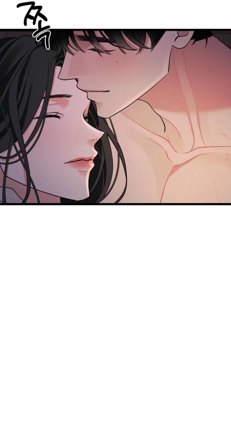 Gyeongseong Lingerie Dressing Room Chapter 22 page 82 - 