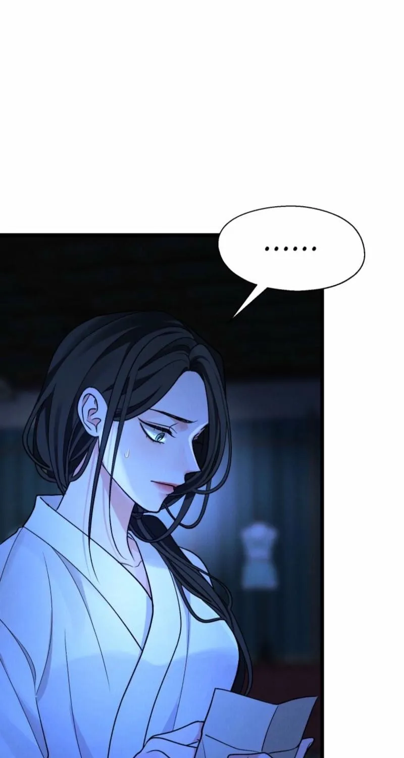 Gyeongseong Lingerie Dressing Room Chapter 22 page 92 - 