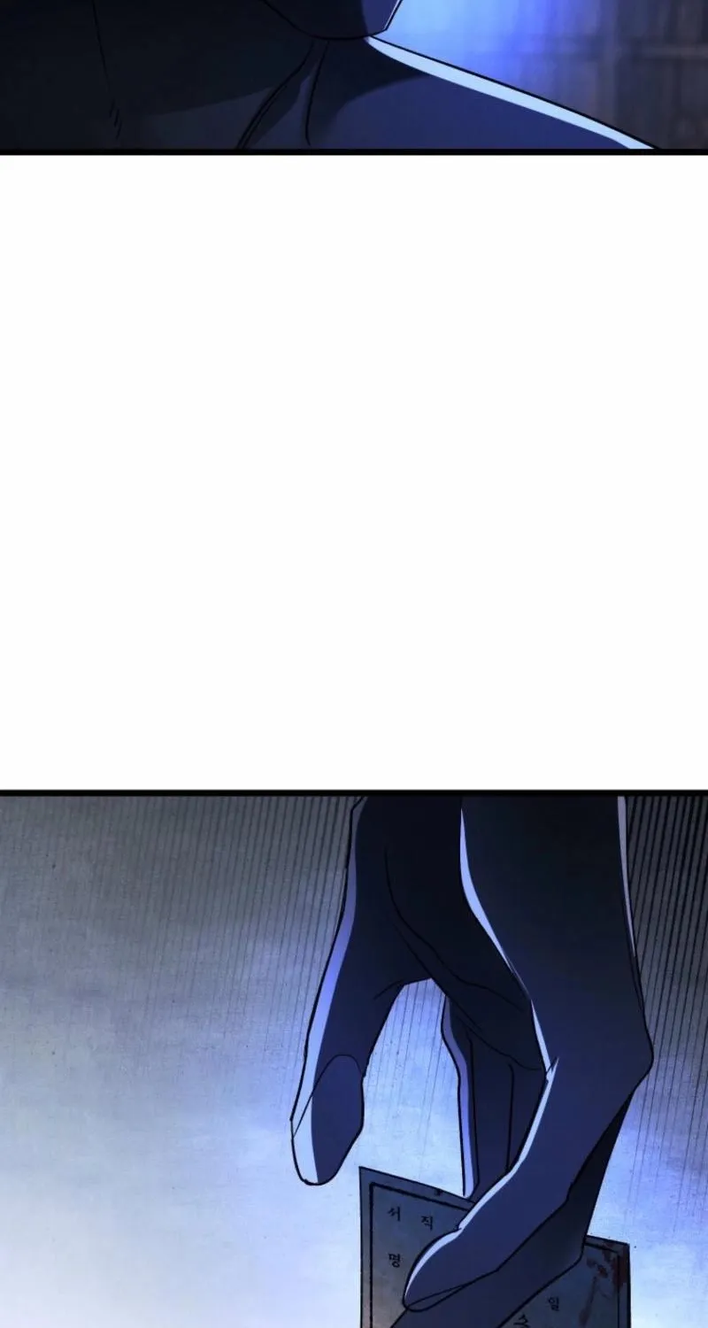 Gyeongseong Lingerie Dressing Room Chapter 22 page 97 - 