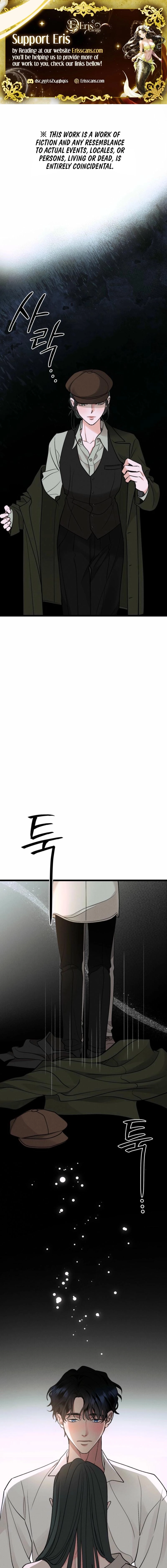 Gyeongseong Lingerie Dressing Room Chapter 23 page 2 - 