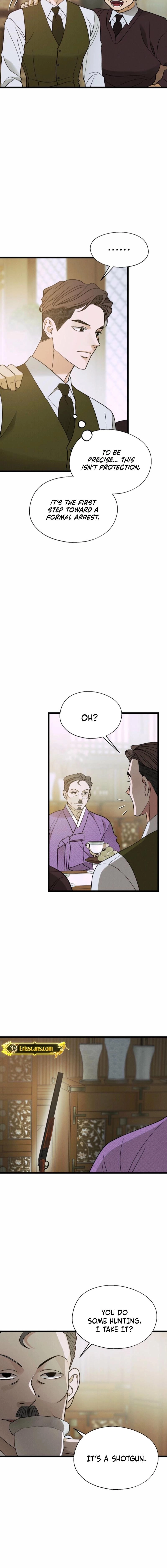 Gyeongseong Lingerie Dressing Room Chapter 23 page 11 - 