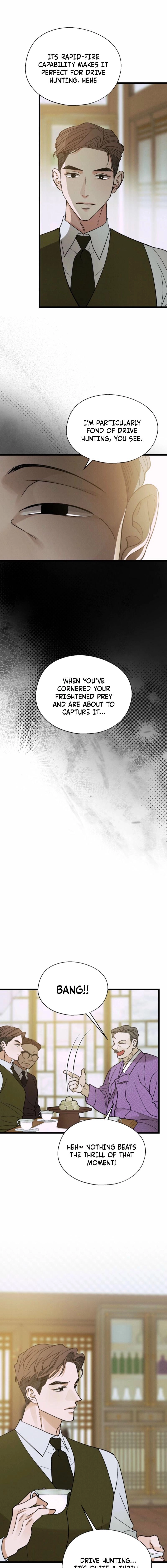 Gyeongseong Lingerie Dressing Room Chapter 23 page 12 - 