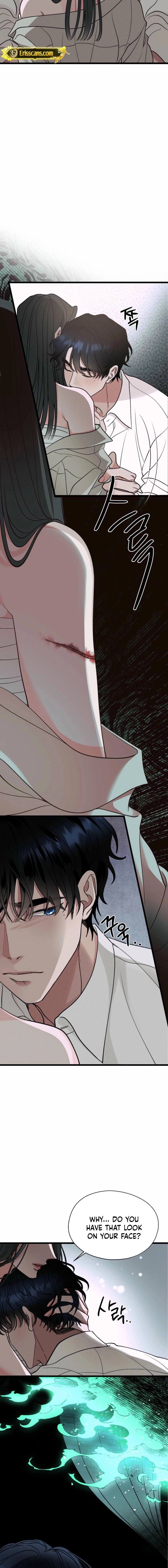 Gyeongseong Lingerie Dressing Room Chapter 23 page 3 - 