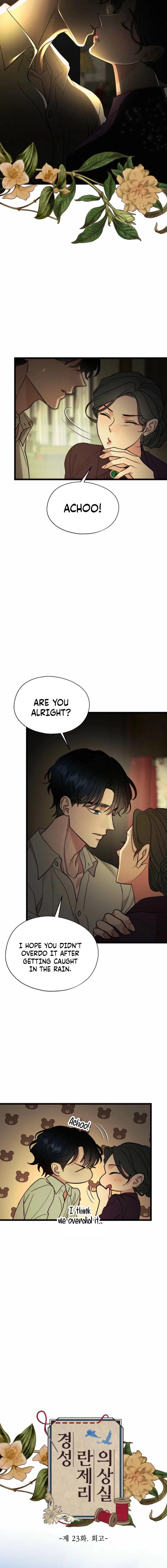 Gyeongseong Lingerie Dressing Room Chapter 23 page 9 - 