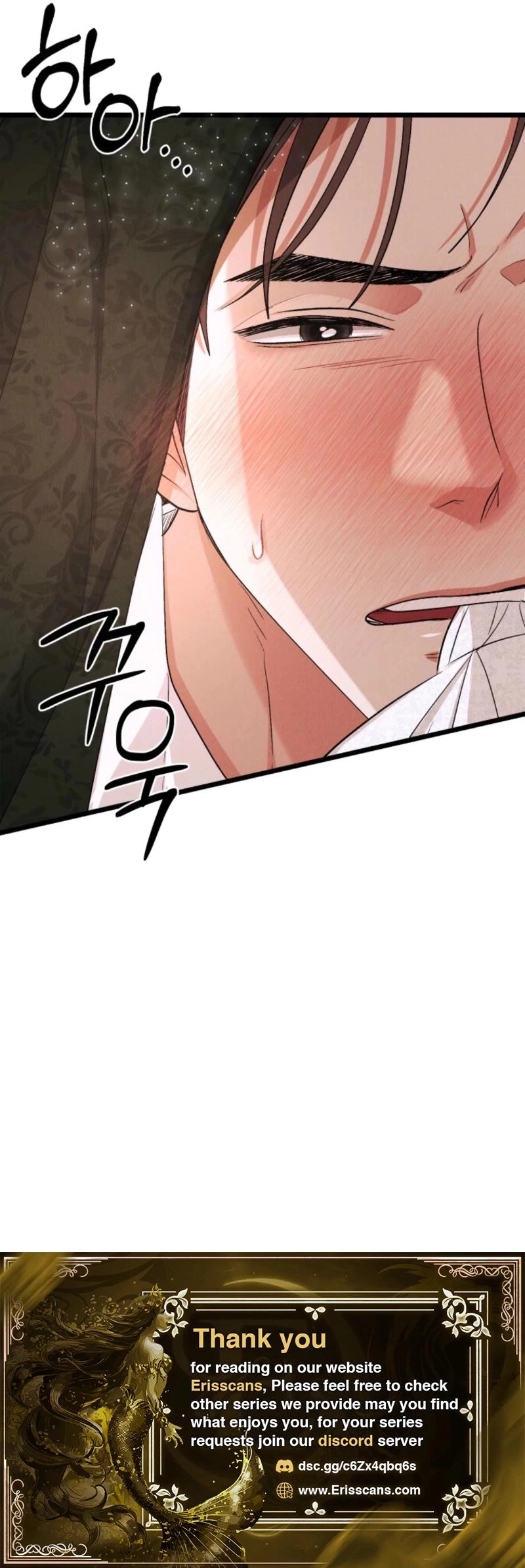 Gyeongseong Lingerie Dressing Room Chapter 24 page 20 - 