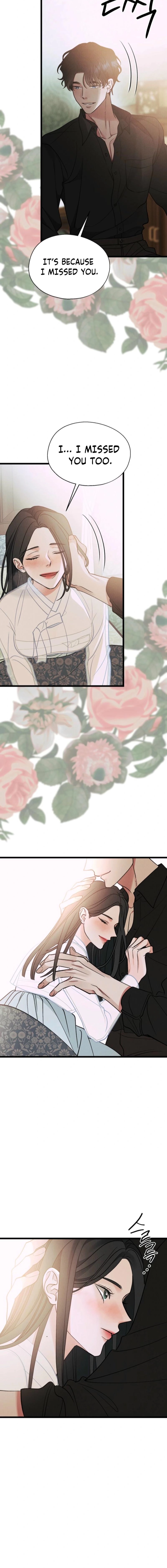 Gyeongseong Lingerie Dressing Room Chapter 24 page 3 - 
