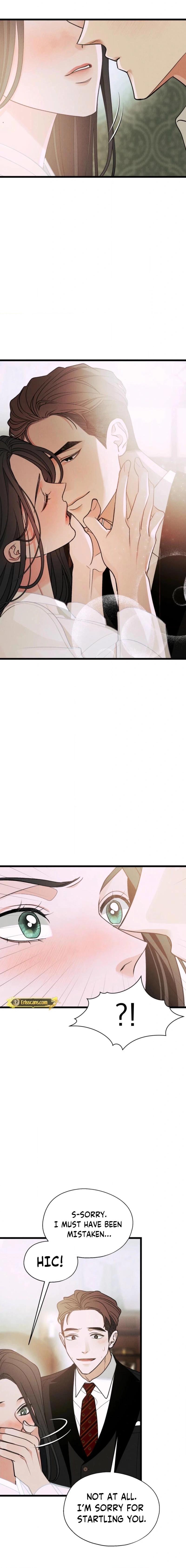 Gyeongseong Lingerie Dressing Room Chapter 24 page 4 - 