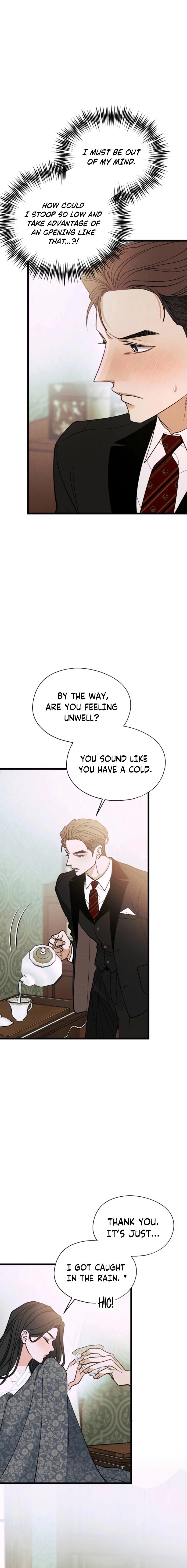Gyeongseong Lingerie Dressing Room Chapter 24 page 5 - 