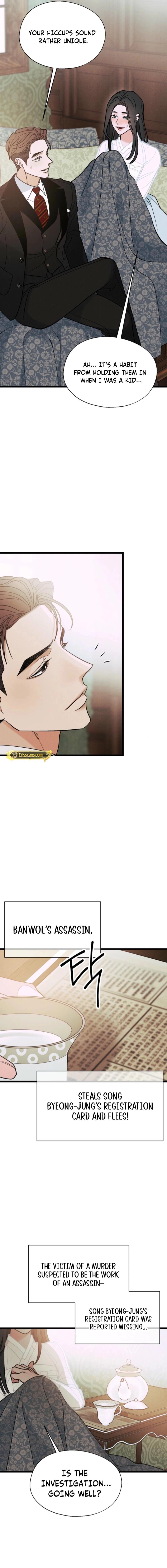 Gyeongseong Lingerie Dressing Room Chapter 24 page 6 - 